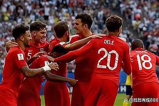 英格兰队公布本月国际比赛日日程，他们将在18日对阵意大利